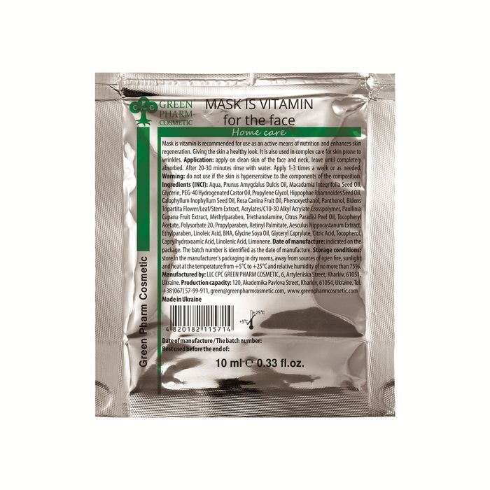 Maseczka witaminowa do twarzy, 10 ml