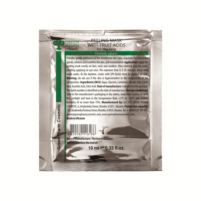 Maseczka peeling z kwasami owocowymi do twarzy, 10 ml